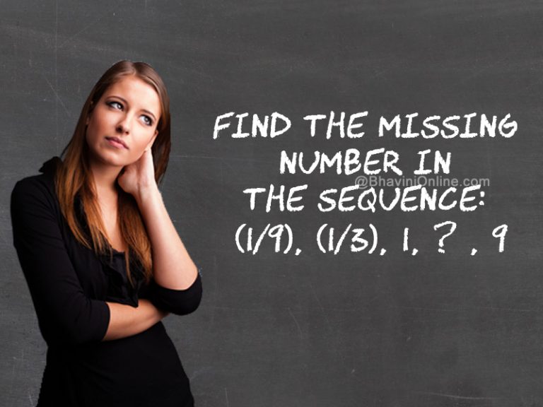 find-the-missing-number-in-the-sequence-1-9-1-3-1-9