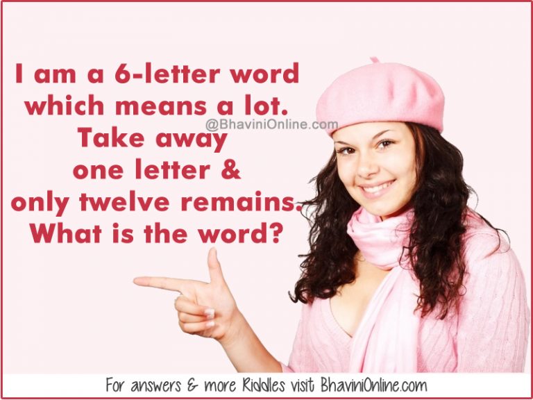 word-riddle-i-am-a-6-letter-word-which-means-a-lot-bhavinionline