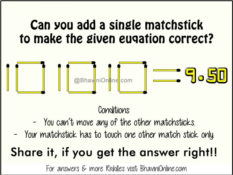 difficult equation maker