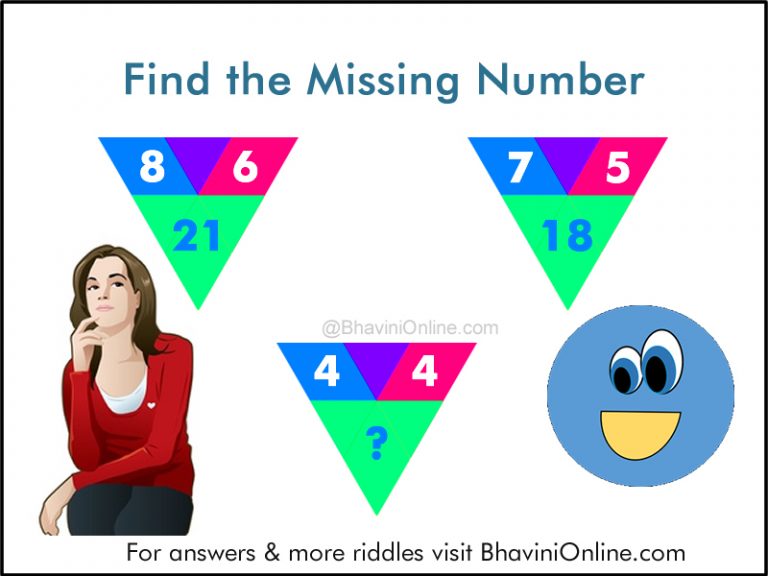 Numerical Riddle: Find the Missing Number in the Triangle ...