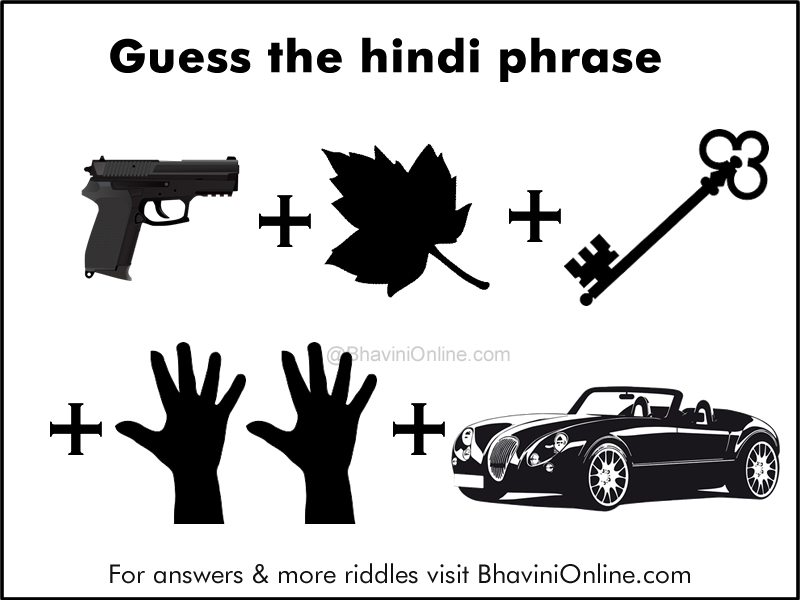 Picture Guess Hindi Phrase Shown in The image | BhaviniOnline.com